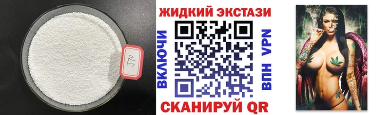 где продают   Болохово  KRAKEN вход  БУТИРАТ оксана 