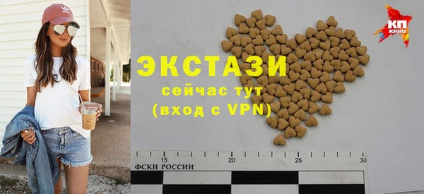 2c-b Братск