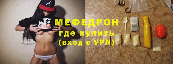 хмурый Великий Новгород