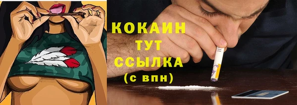 хмурый Великий Новгород