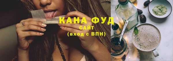 jwh Орск