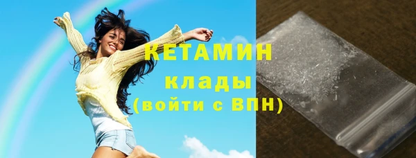 jwh Орск