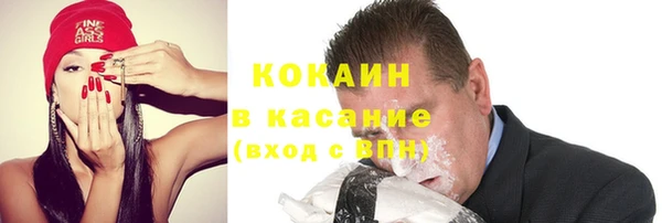 гашишное масло Абдулино