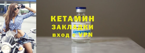 хмурый Великий Новгород