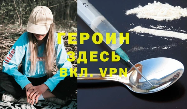 2c-b Братск