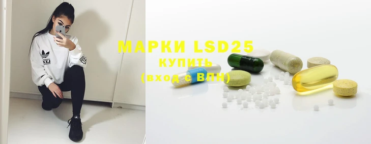 хмурый Великий Новгород
