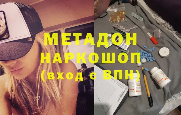 хмурый Великий Новгород