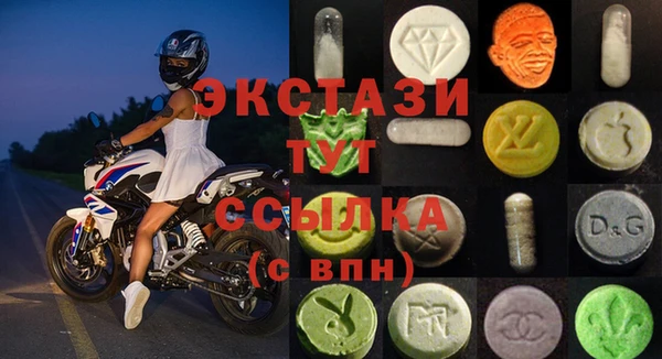 гашишное масло Абдулино