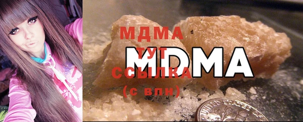 гашишное масло Абдулино