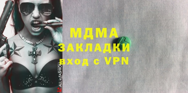 хмурый Великий Новгород