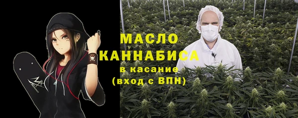 jwh Орск