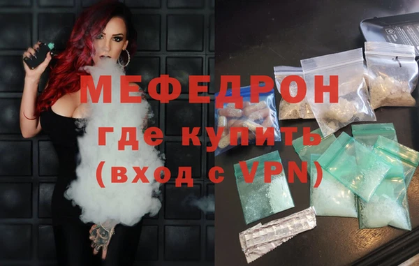 гашишное масло Абдулино