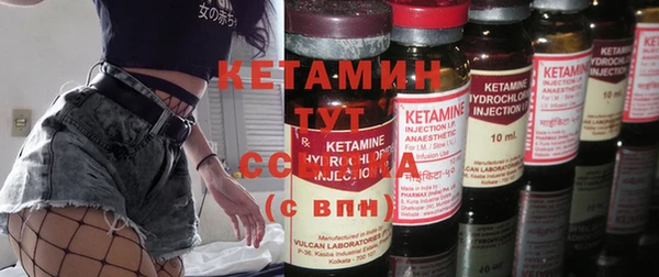 гашишное масло Абдулино