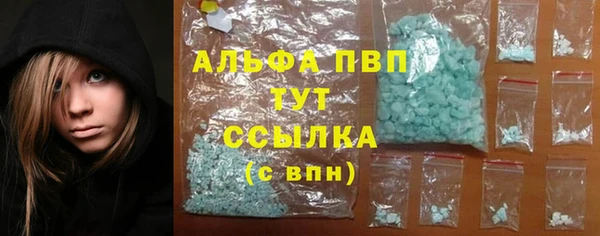 jwh Орск
