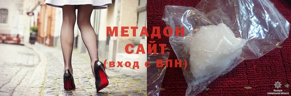 jwh Орск