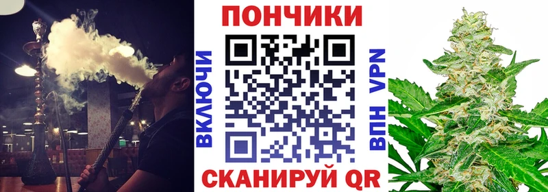 маркетплейс телеграм  купить наркотик  Болохово  Конопля конопля 